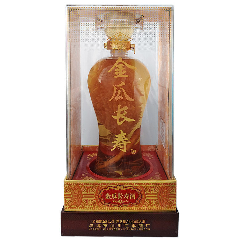 金瓜长寿酒50度1360ml