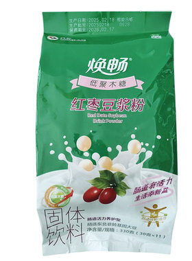 龙力焕畅红枣豆浆粉330克