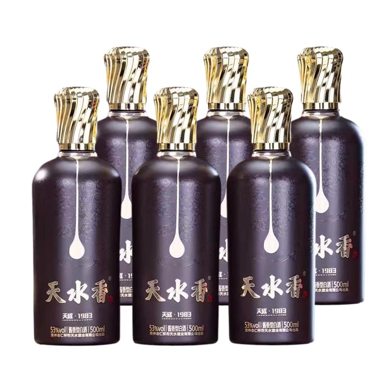 天水香酒天成1983酱香型53度