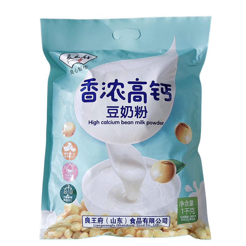 良王府香浓高钙豆奶粉1千克/袋