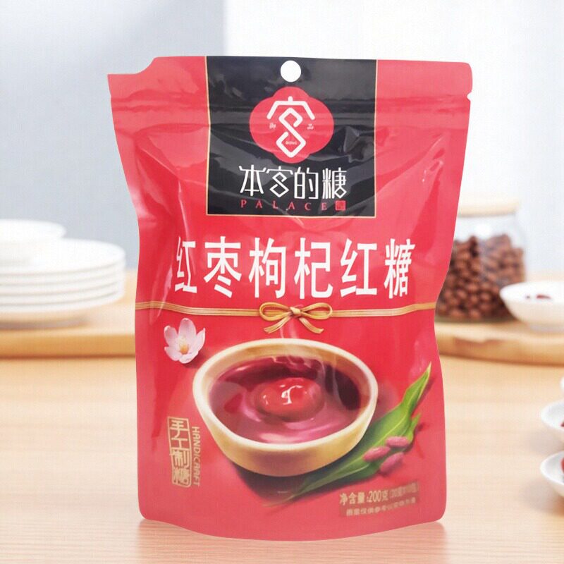 本宫的糖红枣枸杞红糖（20克*10包）200克*30包/箱