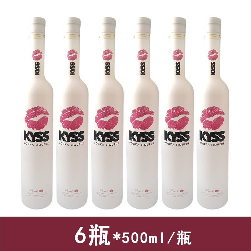 KYSS凯伊斯魅吻伏特加蜜桃风味20度500ml/瓶