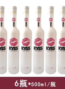 KYSS凯伊斯魅吻伏特加蜜桃风味20度500ml/瓶