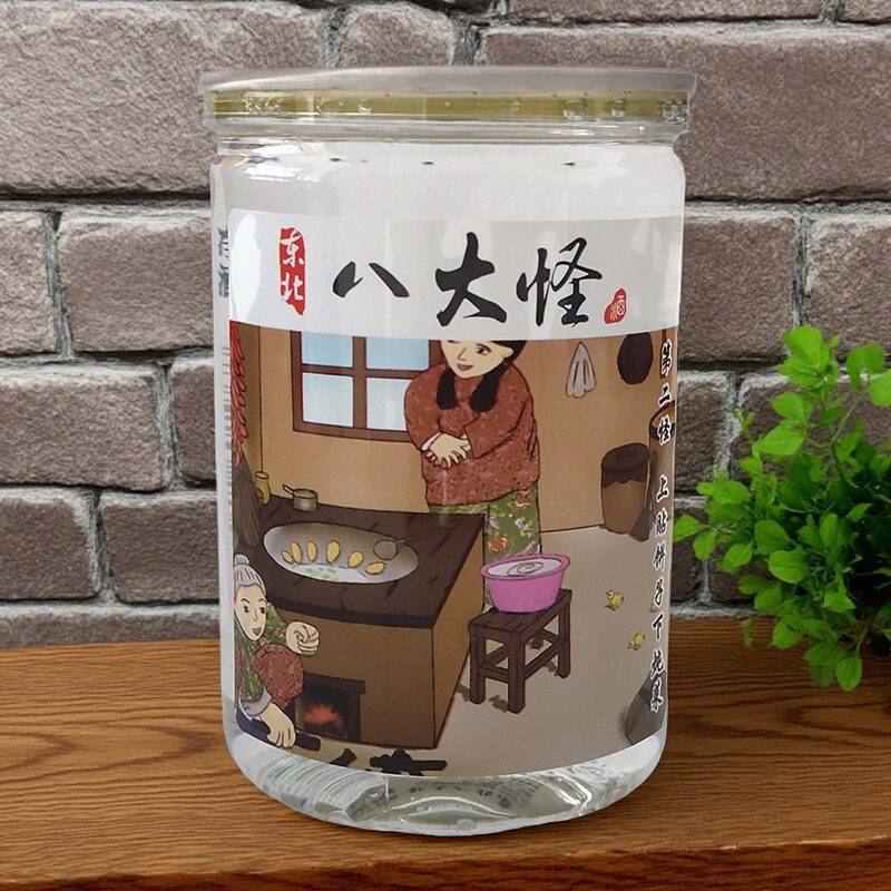 鲁窖东北八大怪酒52度浓香型白酒