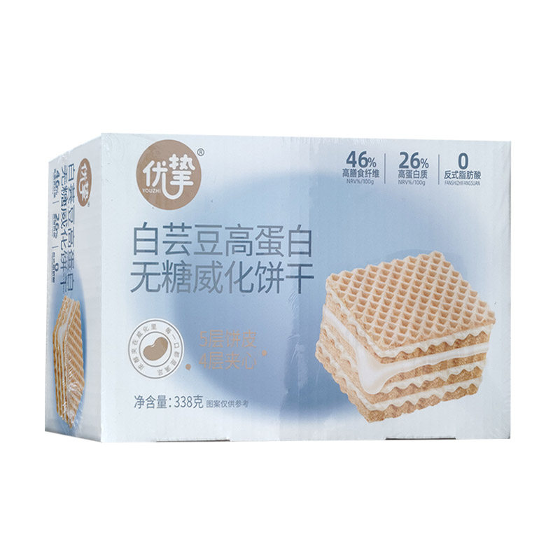 优挚白芸豆高蛋白无糖威化饼干