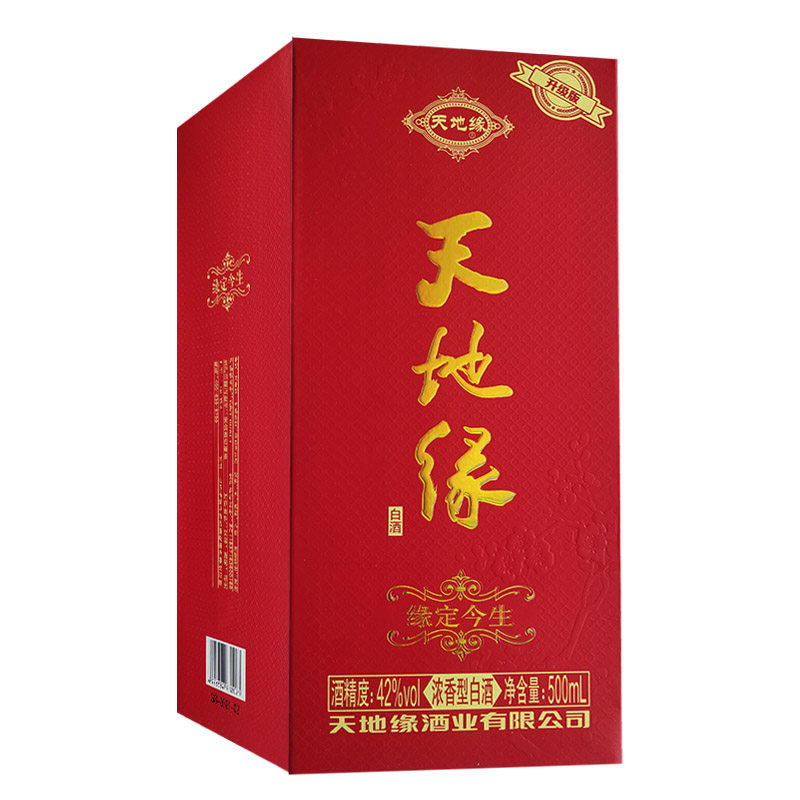 缘定今生天地缘42度浓香型6瓶/箱