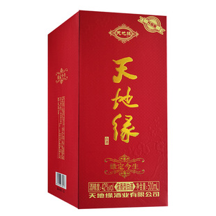 缘定今生天地缘42度浓香型500ml*6瓶/箱