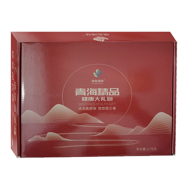 缘色缘味青海精品健康大礼包