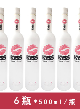 KYSS凯伊斯魅吻伏特加草莓风味20度500ml/瓶
