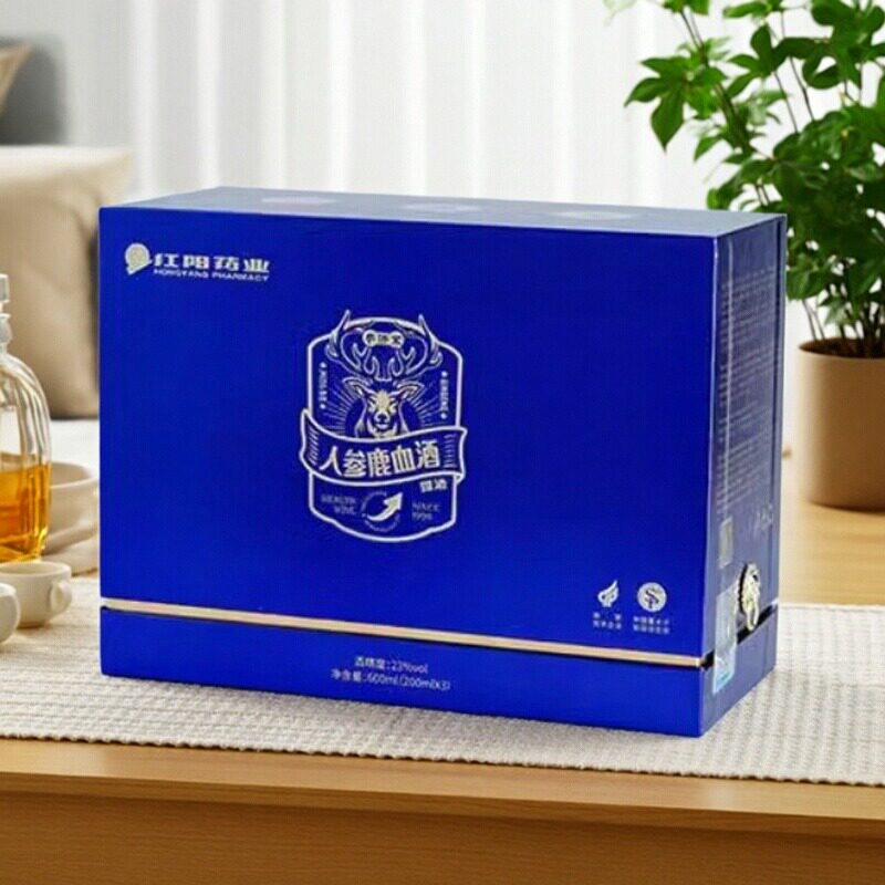 红阳药业人参鹿血酒200ml*3瓶/盒