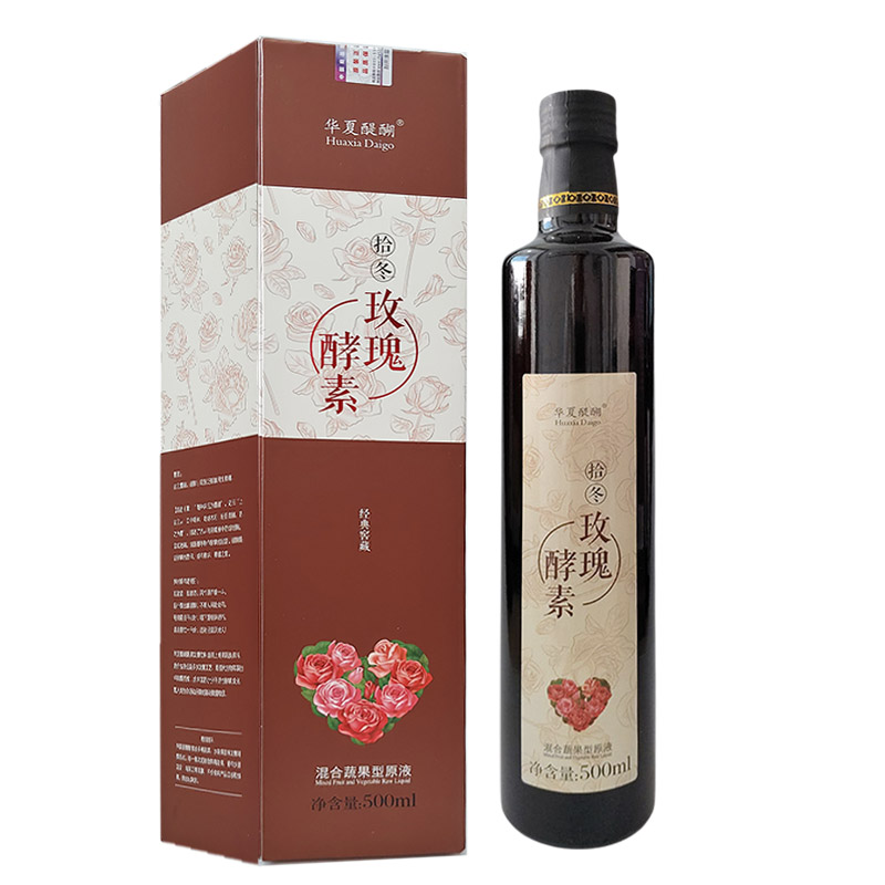 华夏醍醐拾冬玫瑰酵素