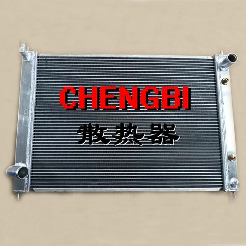 英菲尼迪G37全铝水箱　2012年款 高性能散热器 加厚水箱 工厂直销