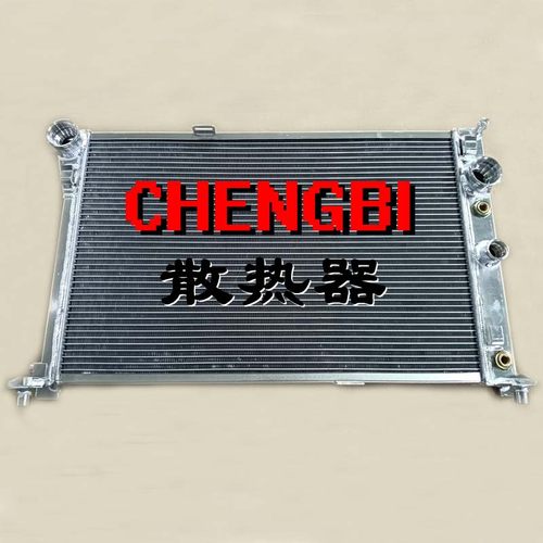 2010奔驰W204 C63 全铝加厚水箱散热器 改装水箱 高性能散热器