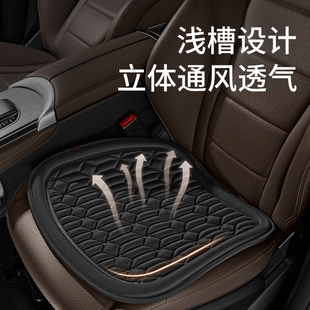 通用汽车座垫车内坐垫舒适透气三件套保暖空气层面料防滑 简约四季