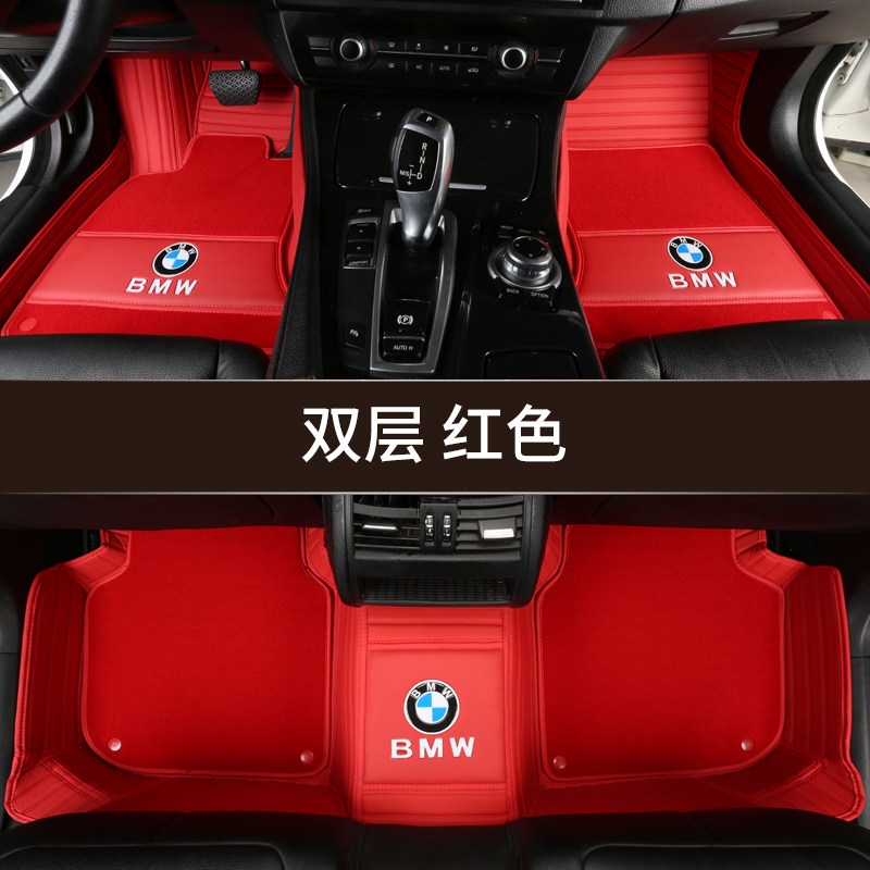 2018款宝马3系5系GT320li525li528li118i x1x3x5x6全包围汽车脚垫
