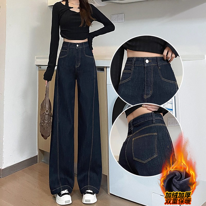 丹宁蓝阔腿牛仔裤女秋冬