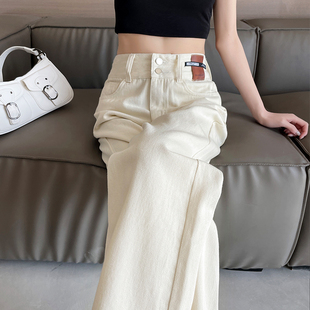 2026年新款 款 高腰春装 小个子窄版 米白色阔腿牛仔裤 直筒裤 女春季
