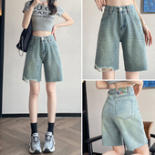 浅蓝色五分a字牛仔短裤 高腰宽松小个子阔腿5分短裤 女2026夏季 新款
