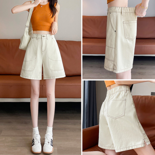 小个子松紧腰宽松休闲阔腿中裤 薄款 女2025夏季 杏色五分牛仔短裤