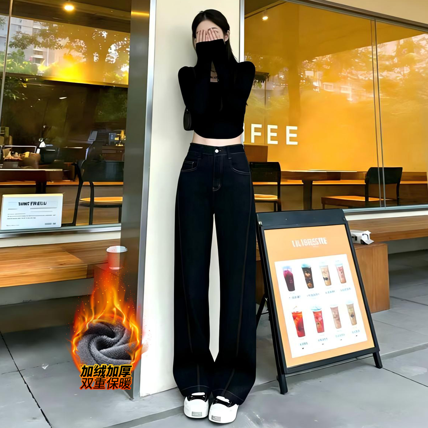 丹宁蓝加绒加厚阔腿牛仔裤女2025