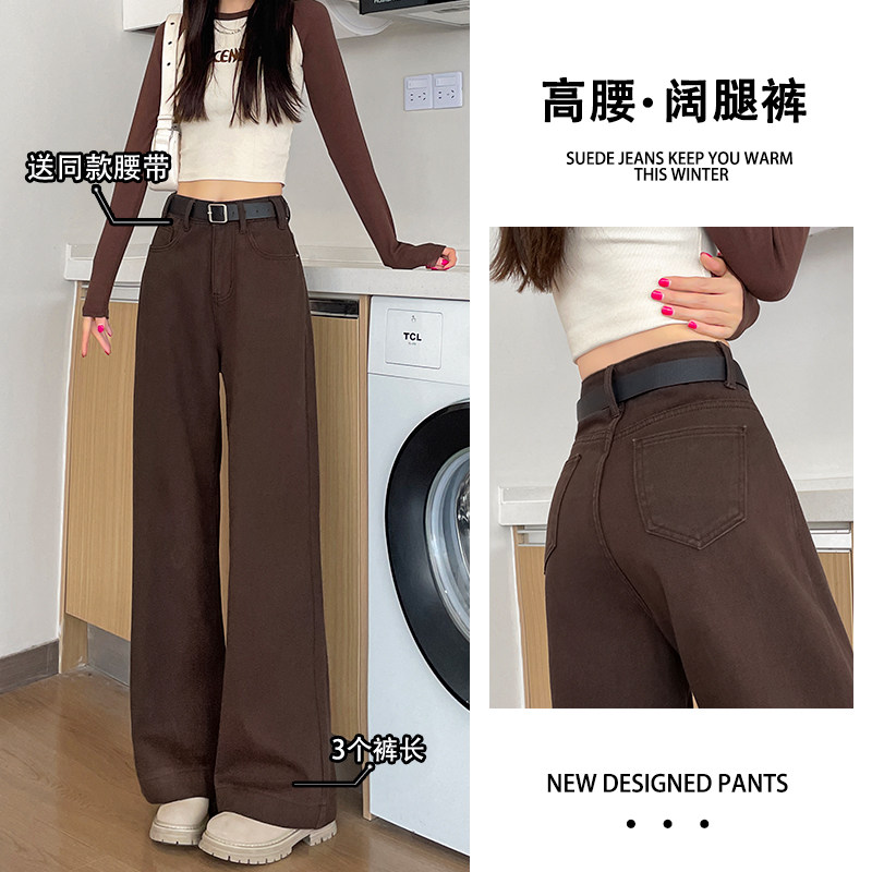 阔腿牛仔裤女春秋季2024年新款