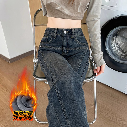 高腰阔腿牛仔裤女2025春季新款