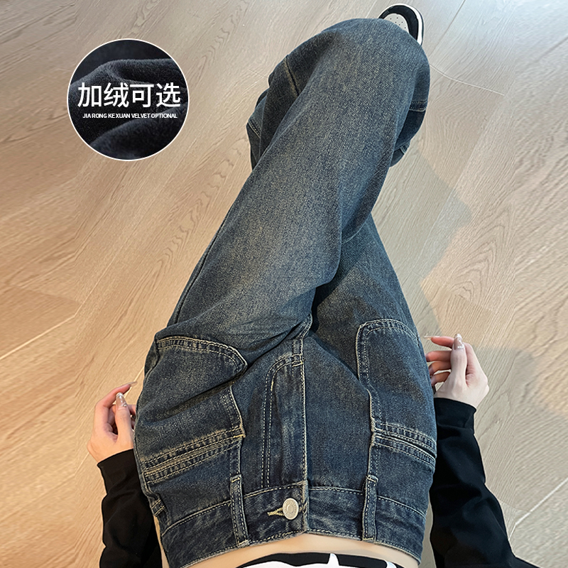 阔腿牛仔裤女春秋冬2024