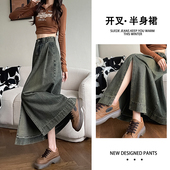 水泥灰牛仔半身裙女2026年夏新款 复古高腰开叉宽松褶皱a字中长裙