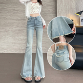 辣妹高腰遮胯显瘦弹力拖地裤 2026新款 女春季 浅蓝色毛边微喇牛仔裤