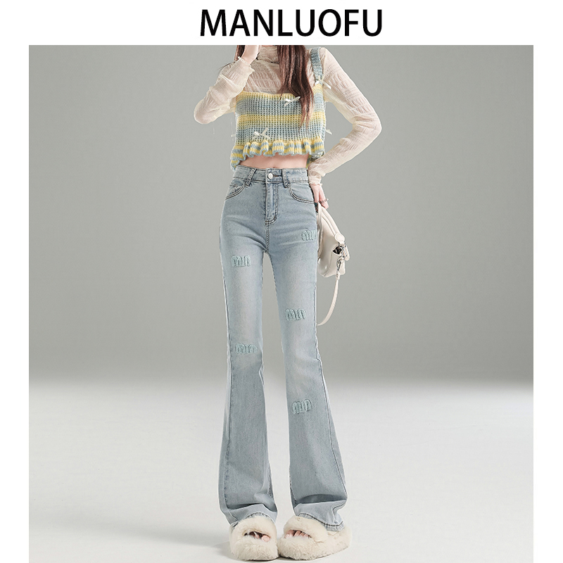 微喇牛仔裤女秋冬2024新款高腰