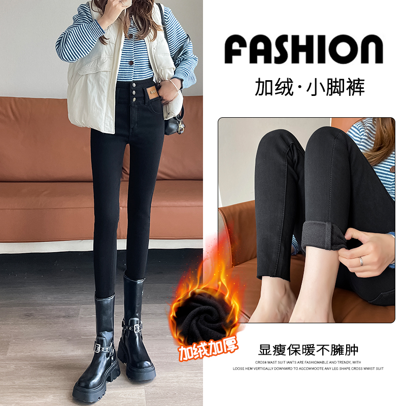 裤子女2024新款爆款小脚裤