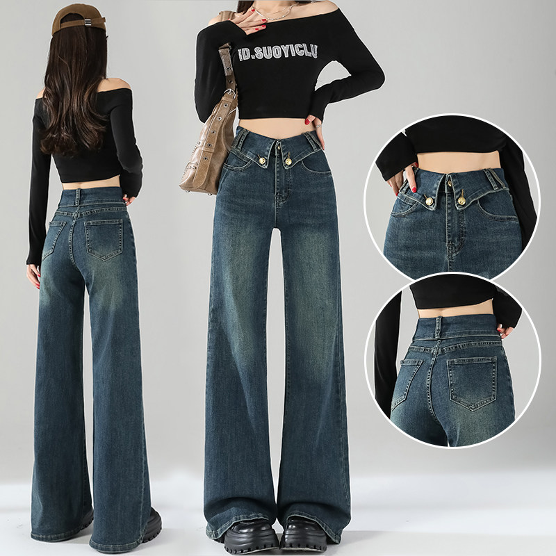 复古高腰阔腿牛仔裤女2025春秋新款宽松翻边设计感弹力直筒拖地裤,女装/女士精品,牛仔裤,淘宝优惠券,粉丝福利购,淘宝优惠卷
