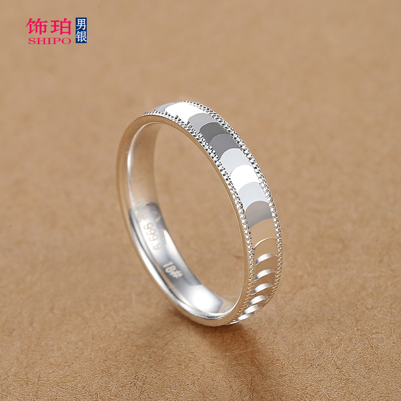 9999纯银戒指男女款闭口对戒