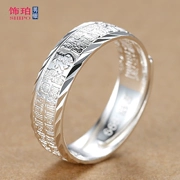 Nhẫn bạc nam Đơn bạc sterling 999 bạc nguyên chất nam mở nhẫn Thời trang cá tính Chaofu từ miệng miệng nhẫn - Nhẫn