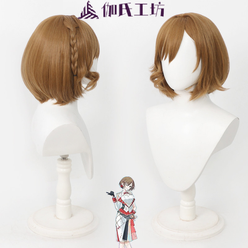 世界计划缤纷舞台feat.MEIKO假发