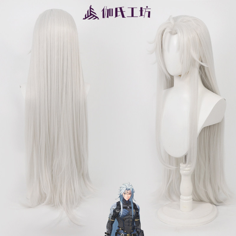 鸣潮卡卡罗cos假发美人尖打毛顶