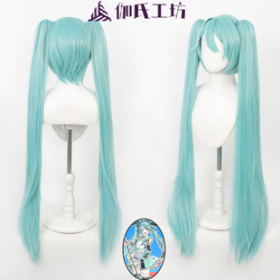 Anniversary初音未来cos假发miku雪初音头皮顶 5th 伽氏工坊 pjsk