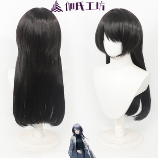 伽氏工坊 无期迷途 女局长cos假发 修饰脸型 玫瑰内网仿真头皮顶