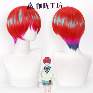 【伽氏工坊】机动战士高达天手让叶马秋cos假发跨时之战渐变色