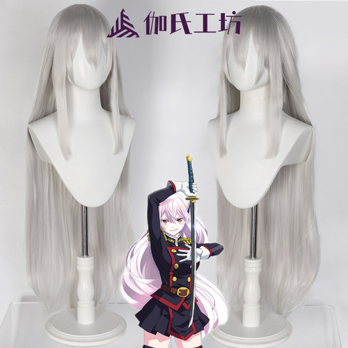 羽前京香魔都精兵的努力假发