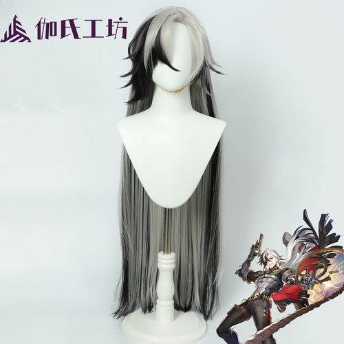 波提欧崩坏星穹铁道黑灰渐变假发