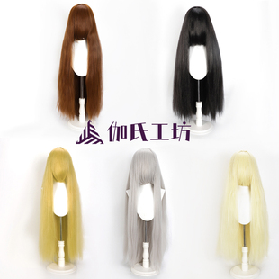 【伽氏工坊】万用cos假发直头皮中分蓬蓬丝玉米须毛娘影视古风