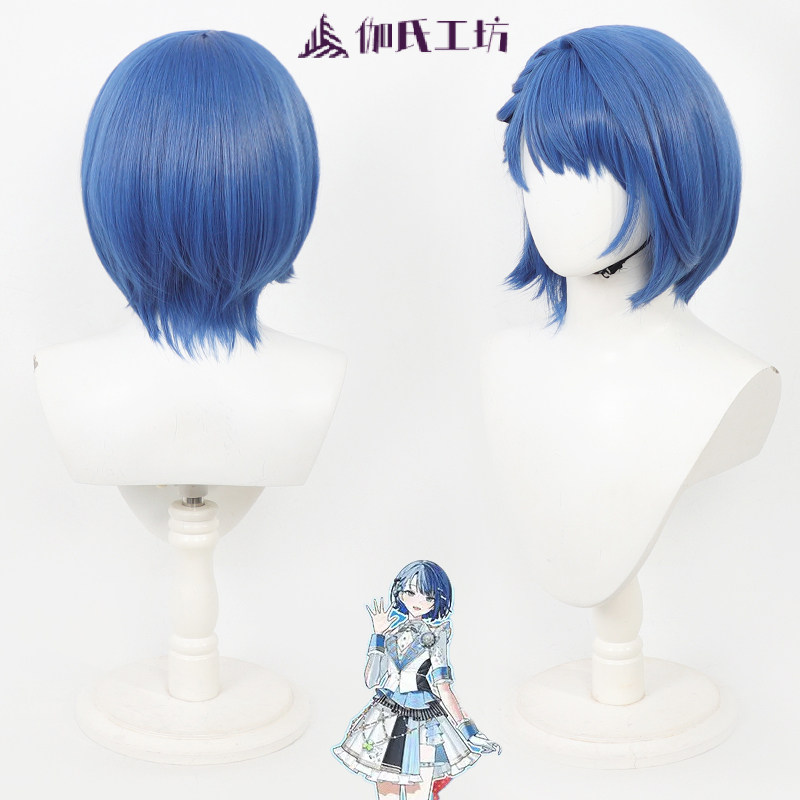 现货感谢祭桐谷遥cos假发侧编发