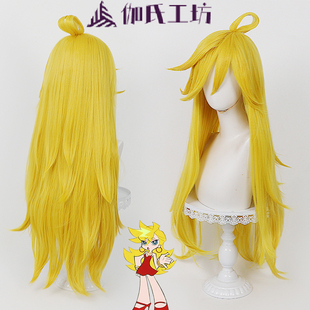【伽氏工坊】吊带袜天使 Panty潘迪cos假发 金色长散发仿真头皮顶