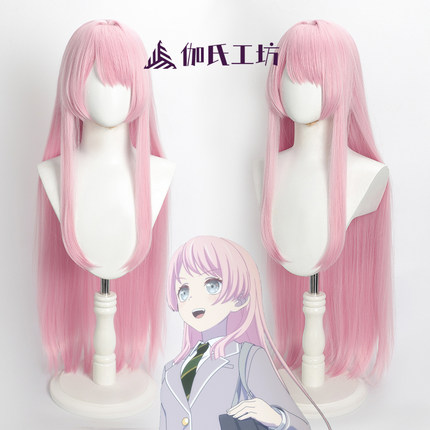 【伽氏工坊】千早爱音cos假发BanG Dream仿真头皮长散发粉色