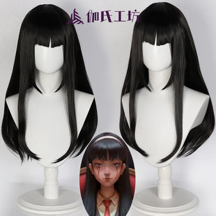 【伽氏工坊】川上富江cos假发第五人格伊藤润二女巫仿真头旋黑发