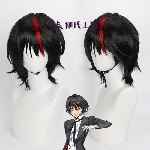 COSPLAY配件/道具/人偶服