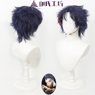 伽氏工坊 终末的女武神 秦始皇cos假发始皇帝 嬴政挑染刘海打毛顶