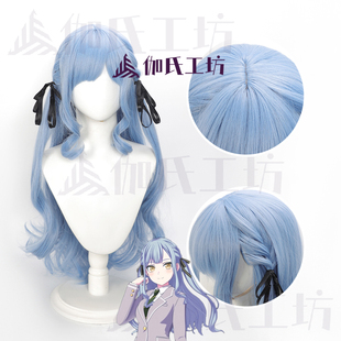 【伽氏工坊】BanG Dream丰川祥子cos假发It's MyGO键盘手侧耳编发