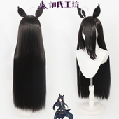 伽氏工坊 同色耳朵尾巴 曼城茶座cos假发呆毛 赛马娘Pretty Derby